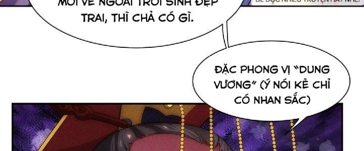 Nhân Sinh Của Ta Có Thể Vô Hạn Mô Phỏng Chapter 1 - Trang 3