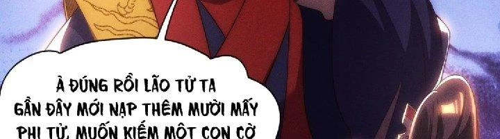 Nhân Sinh Của Ta Có Thể Vô Hạn Mô Phỏng Chapter 1 - Trang 3