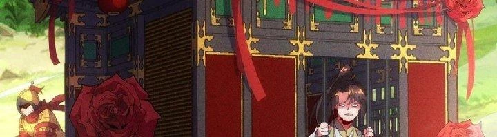Nhân Sinh Của Ta Có Thể Vô Hạn Mô Phỏng Chapter 1 - Trang 3