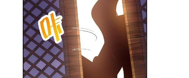 Nhân Sinh Của Ta Có Thể Vô Hạn Mô Phỏng Chapter 1 - Trang 3