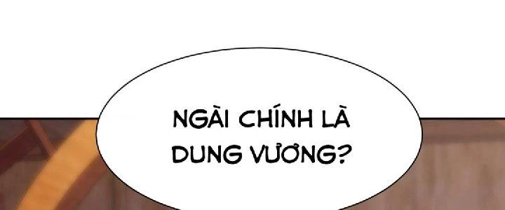 Nhân Sinh Của Ta Có Thể Vô Hạn Mô Phỏng Chapter 1 - Trang 3