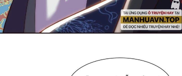 Nhân Sinh Của Ta Có Thể Vô Hạn Mô Phỏng Chapter 1 - Trang 3