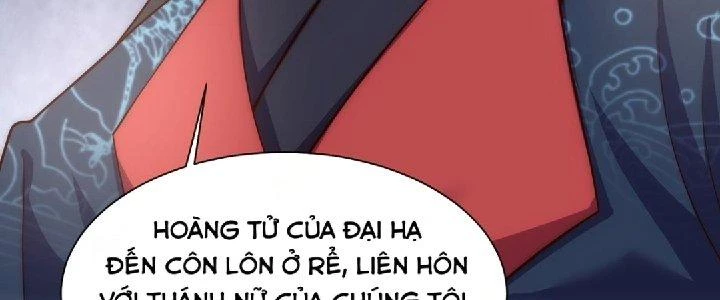 Nhân Sinh Của Ta Có Thể Vô Hạn Mô Phỏng Chapter 1 - Trang 3