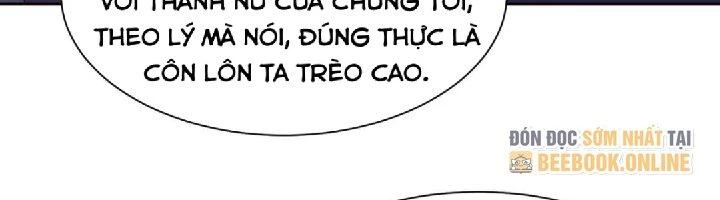 Nhân Sinh Của Ta Có Thể Vô Hạn Mô Phỏng Chapter 1 - Trang 3