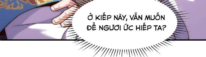 Nhân Sinh Của Ta Có Thể Vô Hạn Mô Phỏng Chapter 1 - Trang 3