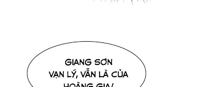 Nhân Sinh Của Ta Có Thể Vô Hạn Mô Phỏng Chapter 1 - Trang 3