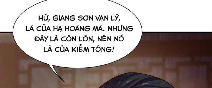Nhân Sinh Của Ta Có Thể Vô Hạn Mô Phỏng Chapter 1 - Trang 3