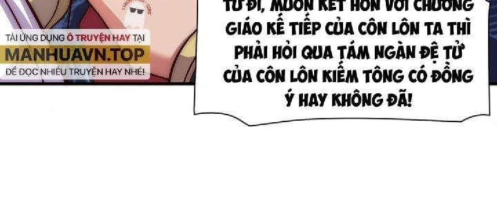 Nhân Sinh Của Ta Có Thể Vô Hạn Mô Phỏng Chapter 1 - Trang 3