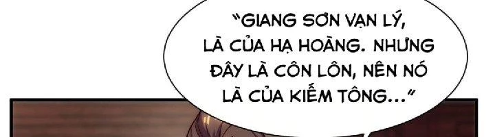 Nhân Sinh Của Ta Có Thể Vô Hạn Mô Phỏng Chapter 1 - Trang 3