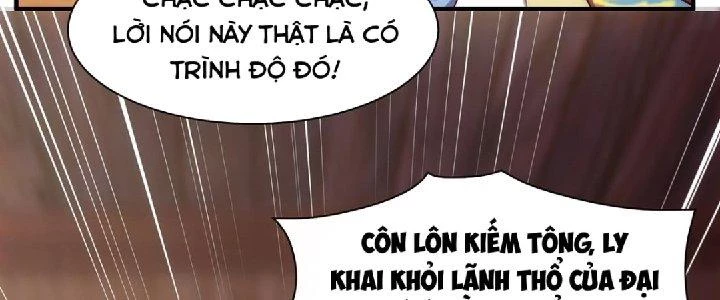 Nhân Sinh Của Ta Có Thể Vô Hạn Mô Phỏng Chapter 1 - Trang 3
