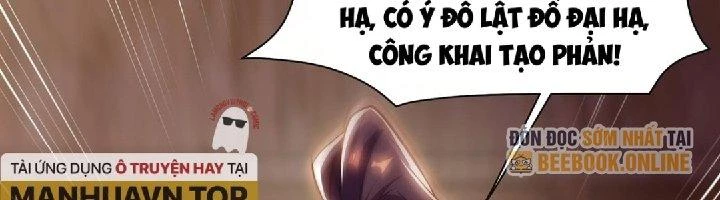 Nhân Sinh Của Ta Có Thể Vô Hạn Mô Phỏng Chapter 1 - Trang 3