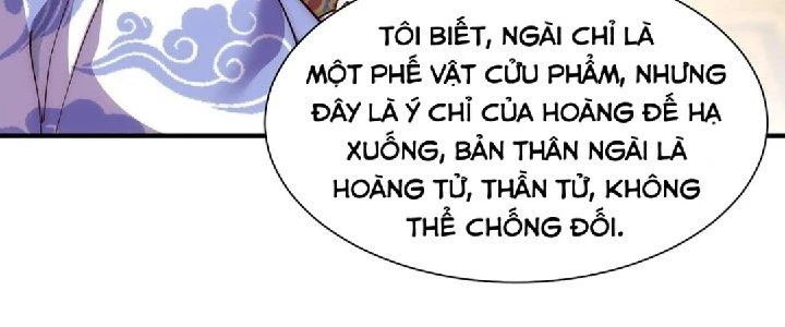 Nhân Sinh Của Ta Có Thể Vô Hạn Mô Phỏng Chapter 1 - Trang 3