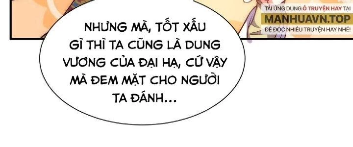 Nhân Sinh Của Ta Có Thể Vô Hạn Mô Phỏng Chapter 1 - Trang 3