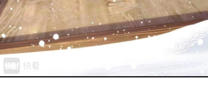 Nhân Sinh Của Ta Có Thể Vô Hạn Mô Phỏng Chapter 1 - Trang 3
