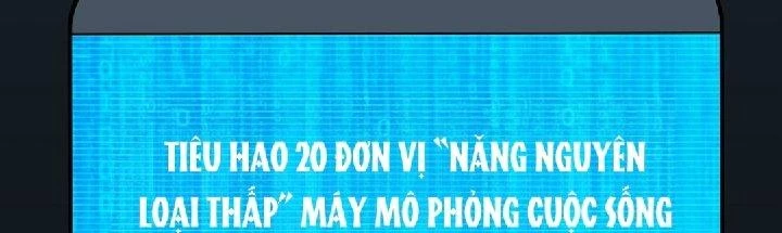 Nhân Sinh Của Ta Có Thể Vô Hạn Mô Phỏng Chapter 1 - Trang 3