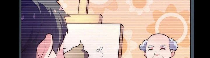 Nhân Sinh Của Ta Có Thể Vô Hạn Mô Phỏng Chapter 1 - Trang 3