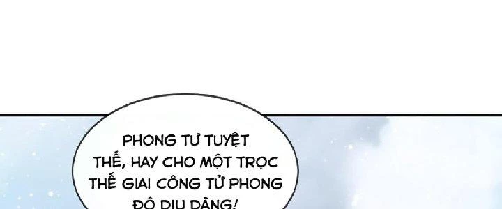 Nhân Sinh Của Ta Có Thể Vô Hạn Mô Phỏng Chapter 2 - Trang 3