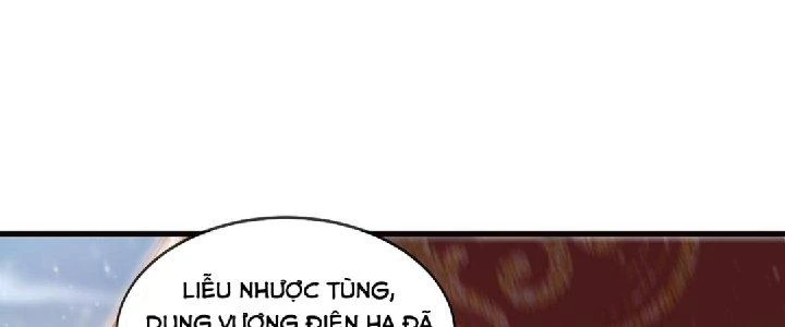Nhân Sinh Của Ta Có Thể Vô Hạn Mô Phỏng Chapter 2 - Trang 3