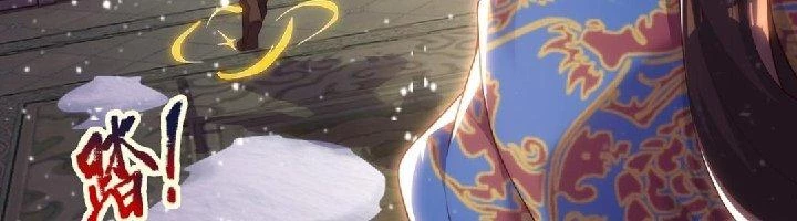 Nhân Sinh Của Ta Có Thể Vô Hạn Mô Phỏng Chapter 2 - Trang 3