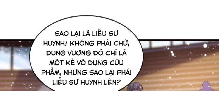 Nhân Sinh Của Ta Có Thể Vô Hạn Mô Phỏng Chapter 2 - Trang 3