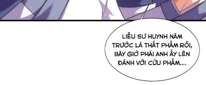 Nhân Sinh Của Ta Có Thể Vô Hạn Mô Phỏng Chapter 2 - Trang 3