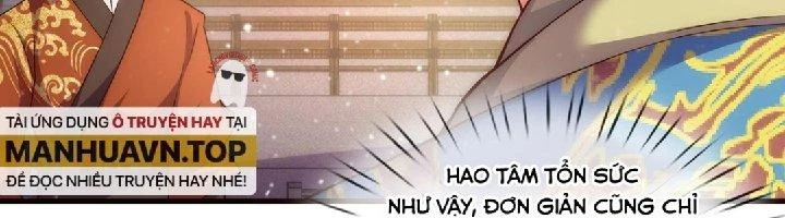 Nhân Sinh Của Ta Có Thể Vô Hạn Mô Phỏng Chapter 2 - Trang 3