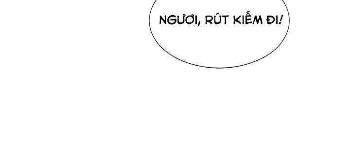 Nhân Sinh Của Ta Có Thể Vô Hạn Mô Phỏng Chapter 2 - Trang 3
