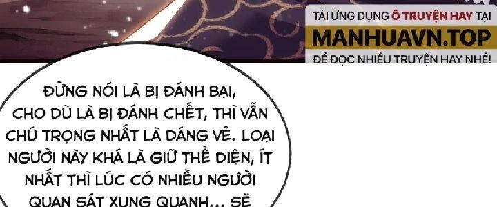 Nhân Sinh Của Ta Có Thể Vô Hạn Mô Phỏng Chapter 2 - Trang 3
