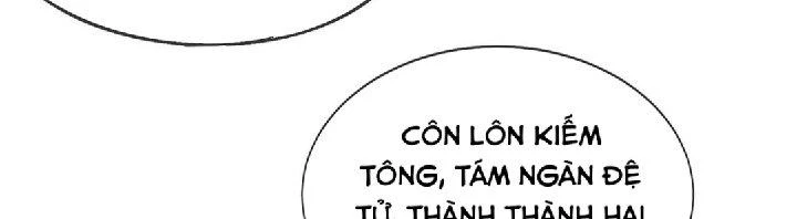 Nhân Sinh Của Ta Có Thể Vô Hạn Mô Phỏng Chapter 2 - Trang 3