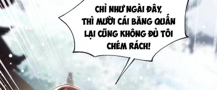 Nhân Sinh Của Ta Có Thể Vô Hạn Mô Phỏng Chapter 2 - Trang 3