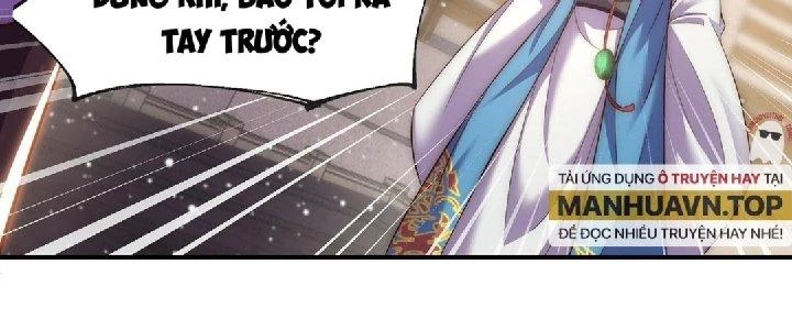 Nhân Sinh Của Ta Có Thể Vô Hạn Mô Phỏng Chapter 2 - Trang 3