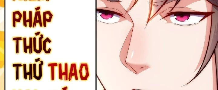 Nhân Sinh Của Ta Có Thể Vô Hạn Mô Phỏng Chapter 2 - Trang 3
