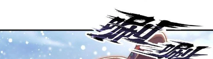 Nhân Sinh Của Ta Có Thể Vô Hạn Mô Phỏng Chapter 2 - Trang 3