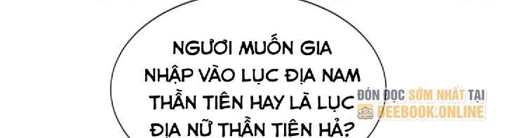 Nhân Sinh Của Ta Có Thể Vô Hạn Mô Phỏng Chapter 2 - Trang 3