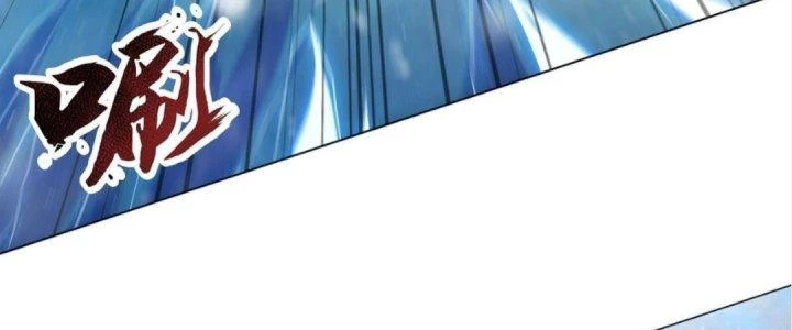Nhân Sinh Của Ta Có Thể Vô Hạn Mô Phỏng Chapter 4 - Trang 3