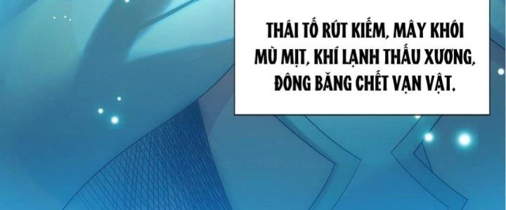 Nhân Sinh Của Ta Có Thể Vô Hạn Mô Phỏng Chapter 4 - Trang 3
