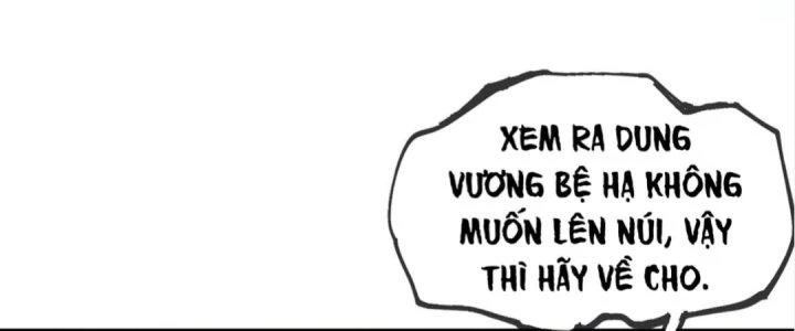 Nhân Sinh Của Ta Có Thể Vô Hạn Mô Phỏng Chapter 4 - Trang 3