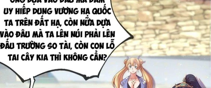 Nhân Sinh Của Ta Có Thể Vô Hạn Mô Phỏng Chapter 4 - Trang 3