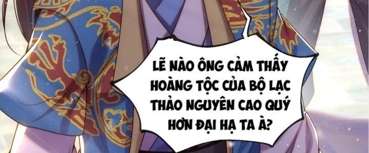 Nhân Sinh Của Ta Có Thể Vô Hạn Mô Phỏng Chapter 4 - Trang 3