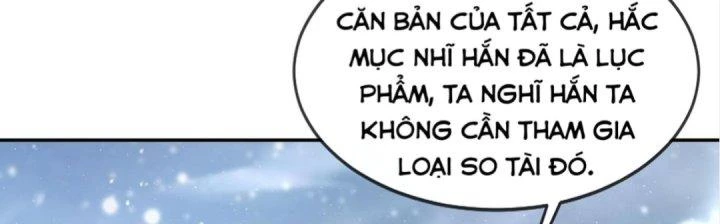 Nhân Sinh Của Ta Có Thể Vô Hạn Mô Phỏng Chapter 4 - Trang 3