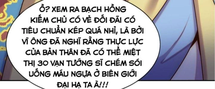 Nhân Sinh Của Ta Có Thể Vô Hạn Mô Phỏng Chapter 4 - Trang 3
