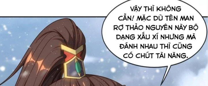 Nhân Sinh Của Ta Có Thể Vô Hạn Mô Phỏng Chapter 4 - Trang 3