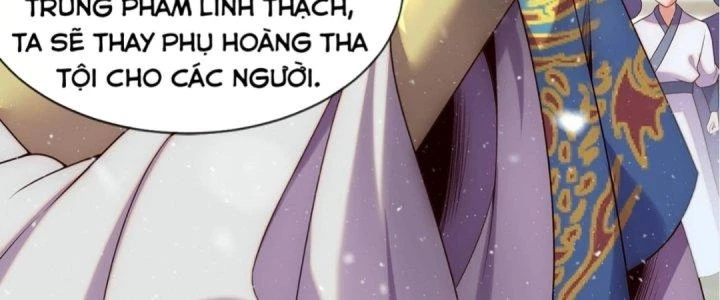 Nhân Sinh Của Ta Có Thể Vô Hạn Mô Phỏng Chapter 4 - Trang 3