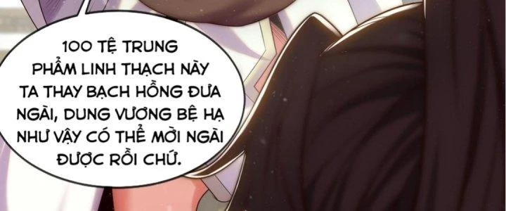 Nhân Sinh Của Ta Có Thể Vô Hạn Mô Phỏng Chapter 4 - Trang 3