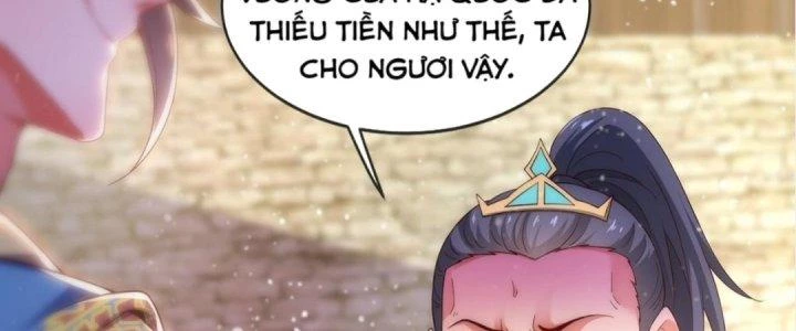Nhân Sinh Của Ta Có Thể Vô Hạn Mô Phỏng Chapter 4 - Trang 3