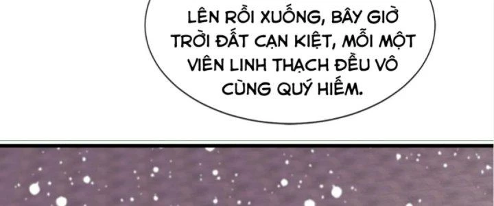 Nhân Sinh Của Ta Có Thể Vô Hạn Mô Phỏng Chapter 4 - Trang 3