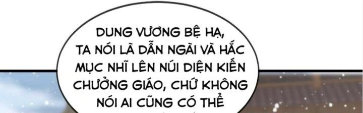 Nhân Sinh Của Ta Có Thể Vô Hạn Mô Phỏng Chapter 4 - Trang 3