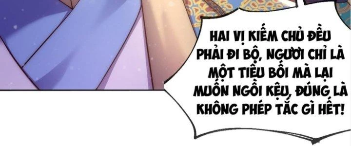 Nhân Sinh Của Ta Có Thể Vô Hạn Mô Phỏng Chapter 4 - Trang 3