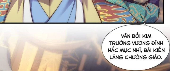 Nhân Sinh Của Ta Có Thể Vô Hạn Mô Phỏng Chapter 4 - Trang 3