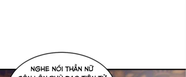 Nhân Sinh Của Ta Có Thể Vô Hạn Mô Phỏng Chapter 4 - Trang 3